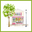 logo of The Monogram Shop